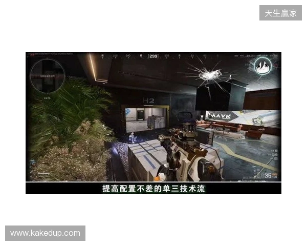 官方：阿奇姆彭当选中超第3轮最佳球员，破门帮助英博主场胜海港