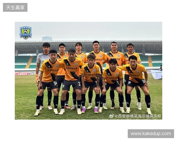 中乙第8轮，北京理工对阵山西崇德荣海调整到6月6日（周六）19 00