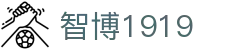 zbo智博1919com·(中国有限公司)官方网站